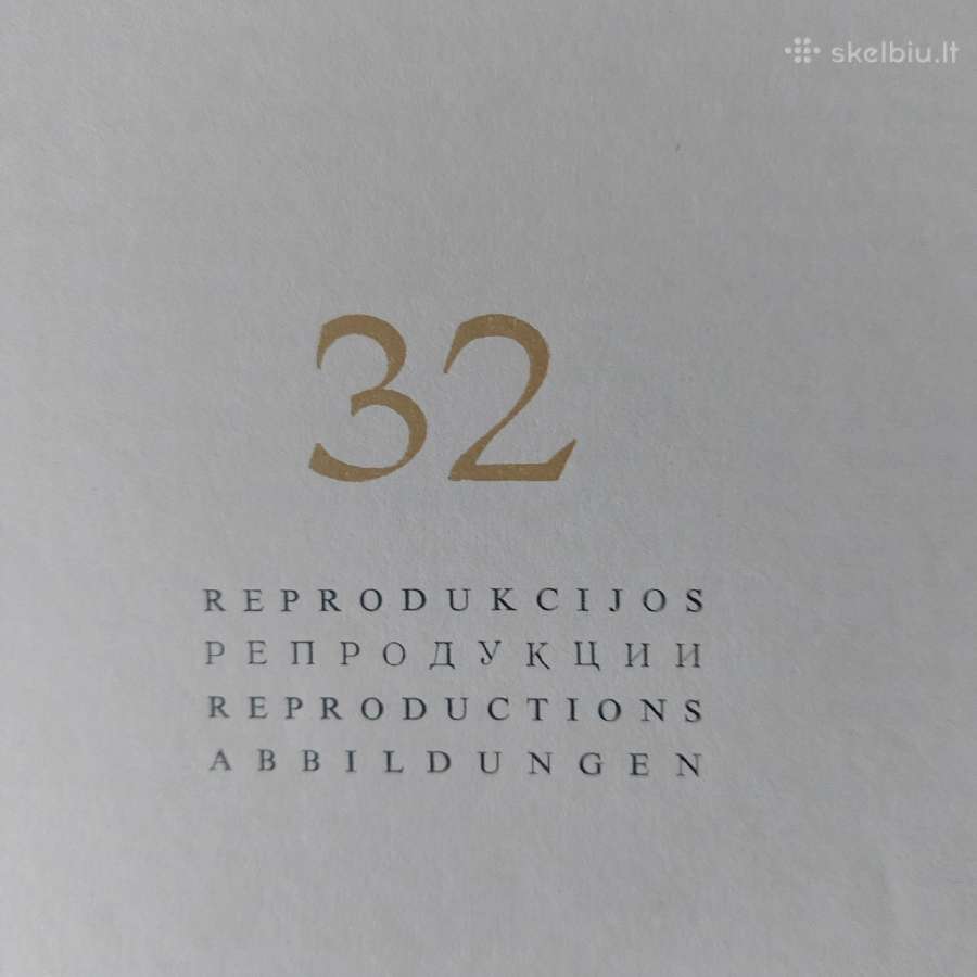 Petras Kalpokas - reprodukcijos 1966 m. - nuotraukos Nr. 4