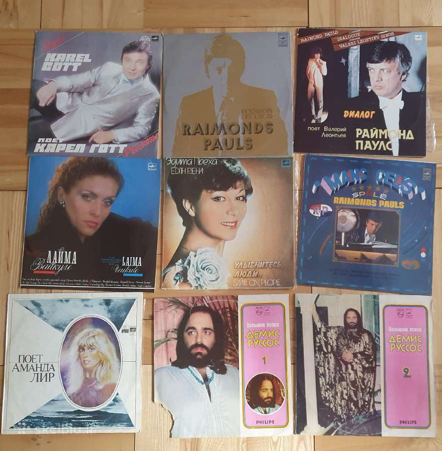 Vinilinės plokštelės