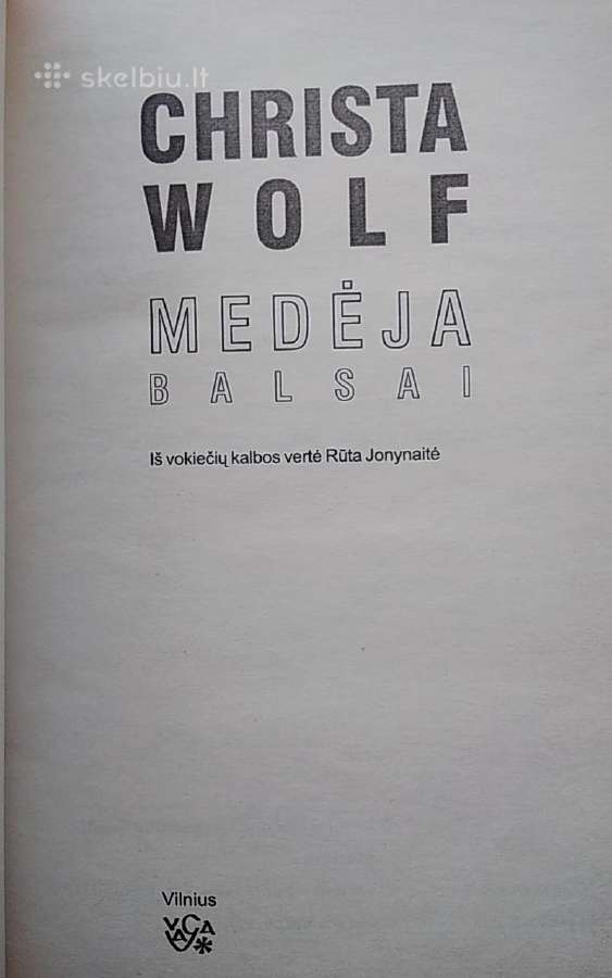 Medėja. Balsai - nuotraukos Nr. 2