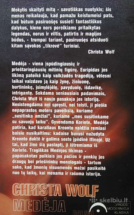 Medėja. Balsai - nuotraukos Nr. 3