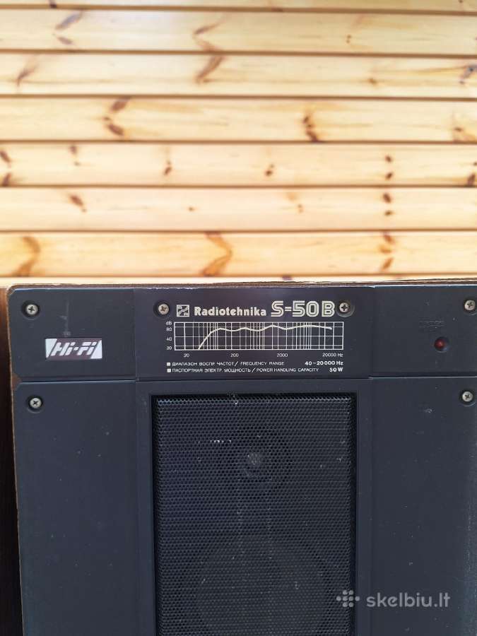 S-50b ir S90b Radiotehnika - nuotraukos Nr. 6