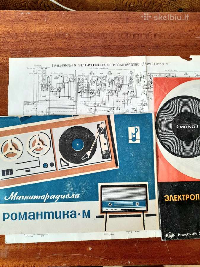 Magnitoradiola "romantika-m" "romantika-103" - nuotraukos Nr. 14