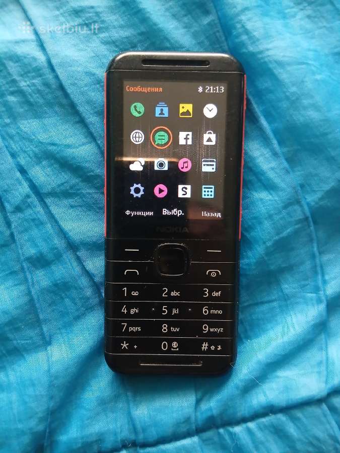 Nokia 5310