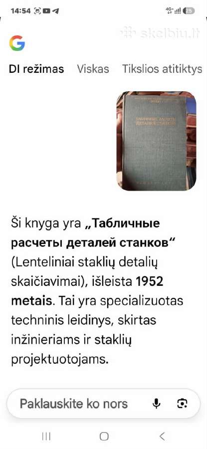 Tech knygos - nuotraukos Nr. 4
