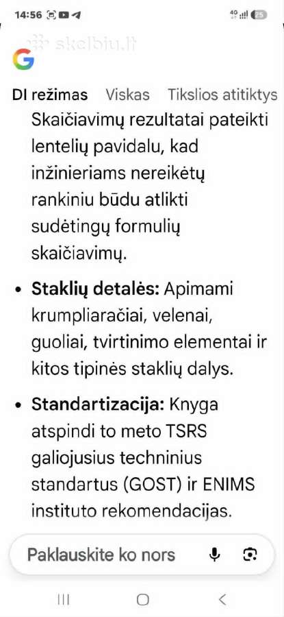 Tech knygos - nuotraukos Nr. 6