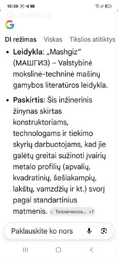 Tech knygos - nuotraukos Nr. 31