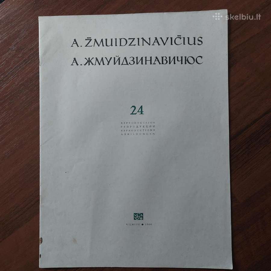 Antanas Žmuidzinavičius - reprodukcijos 1966 m. - nuotraukos Nr. 2