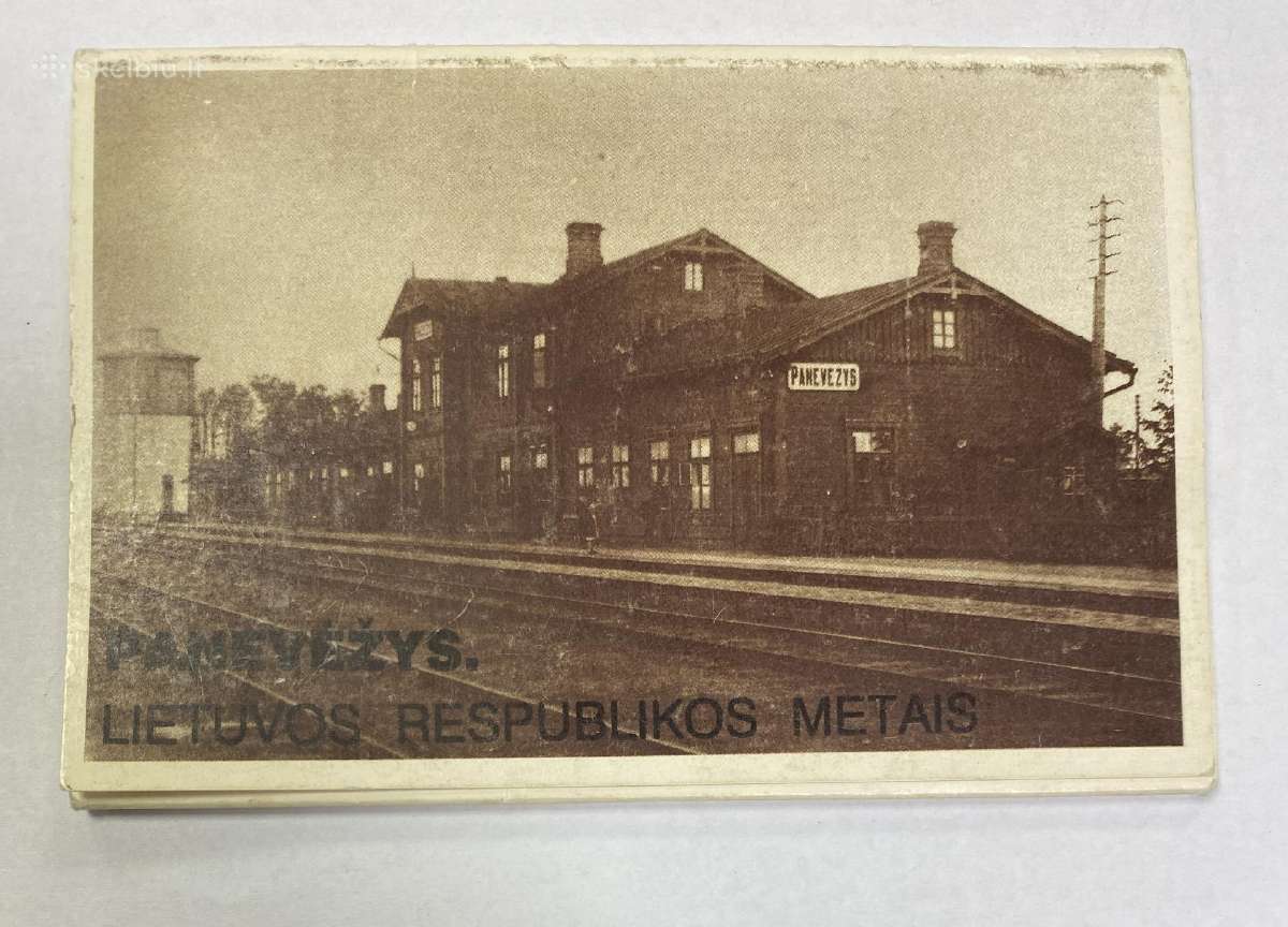 Atvirukų (12vnt) rinkinys kolekcijai Panevėžys