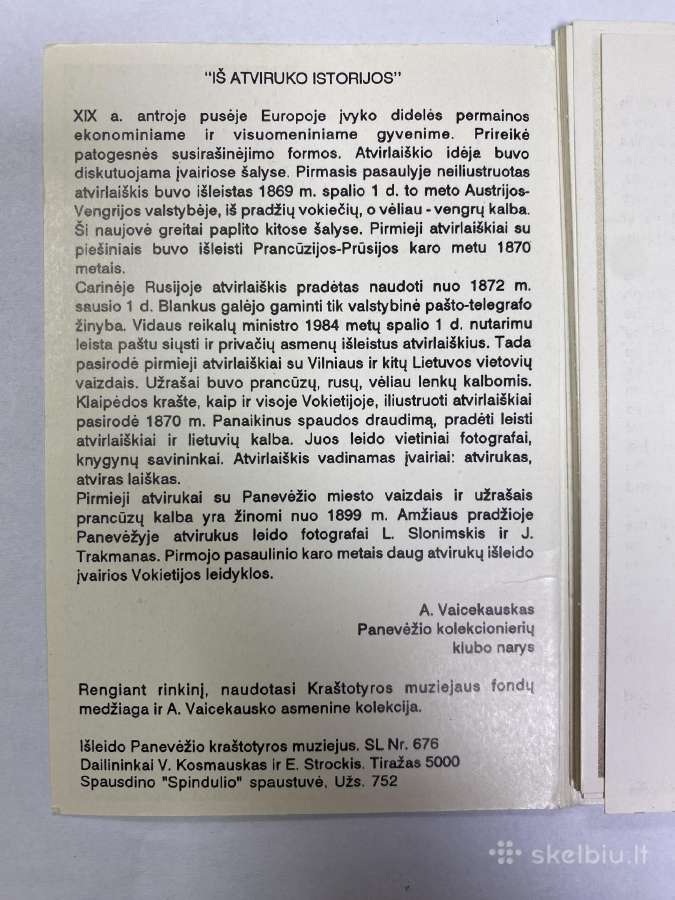 Atvirukų (12vnt) rinkinys kolekcijai Panevėžys - nuotraukos Nr. 2