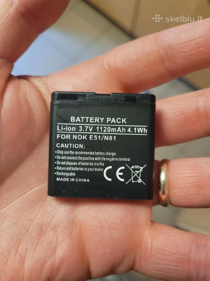 Baterija Nokia BP-6mt