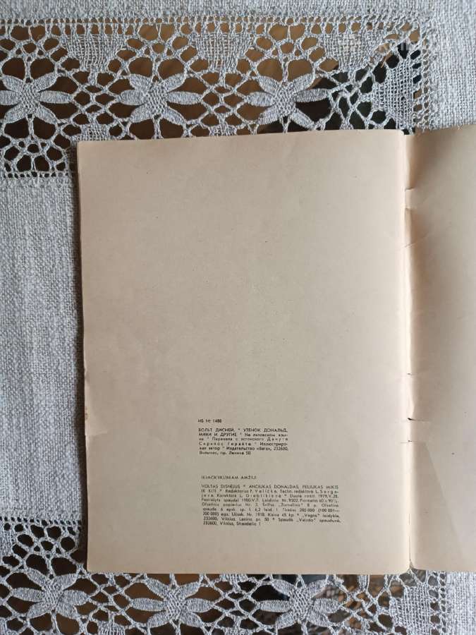 Ančiukas Donaldas, peliukas Mikis ir kiti - nuotraukos Nr. 6