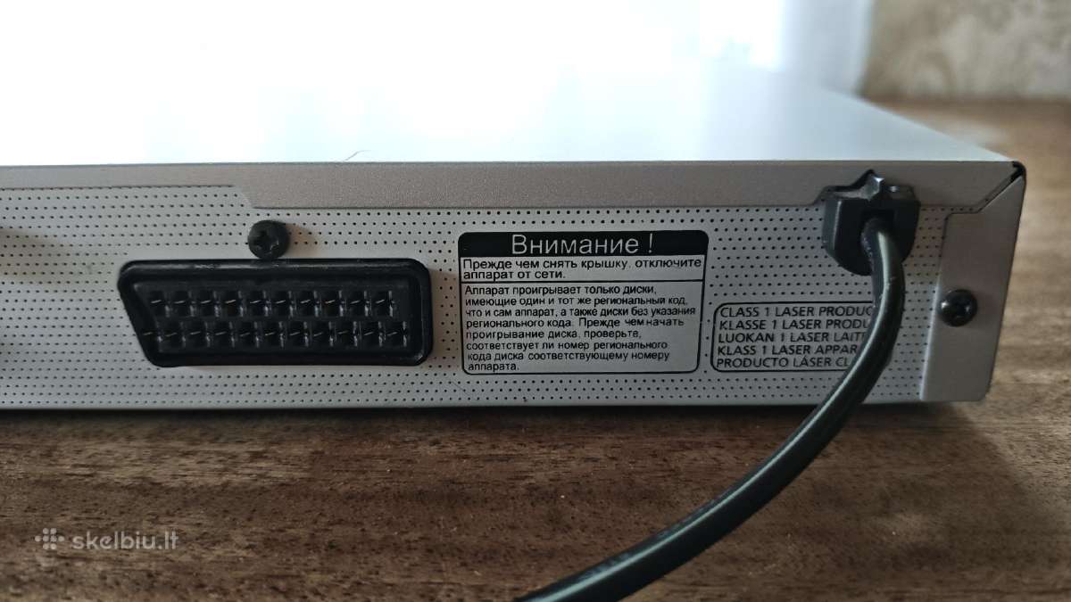 Samsung Dvd-p249m Dvd Video Grotuvas - nuotraukos Nr. 9