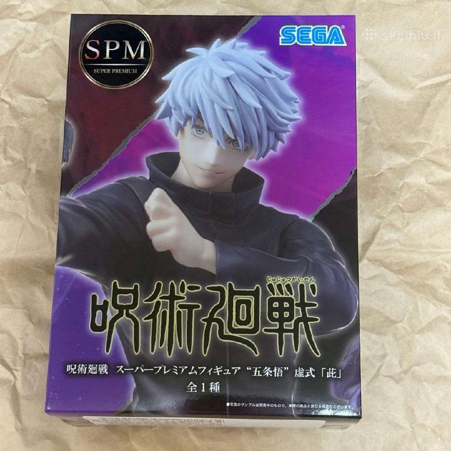 Jujutsu Kaisen Satoru Gojo Sega figrura