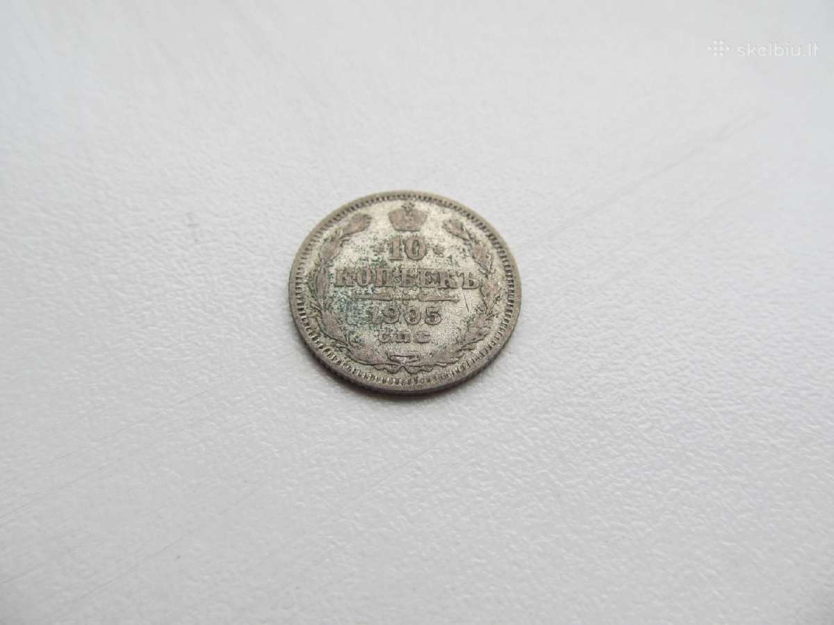 10 kapeiku , Rusija , 1903, 1905 sidabras - nuotraukos Nr. 3