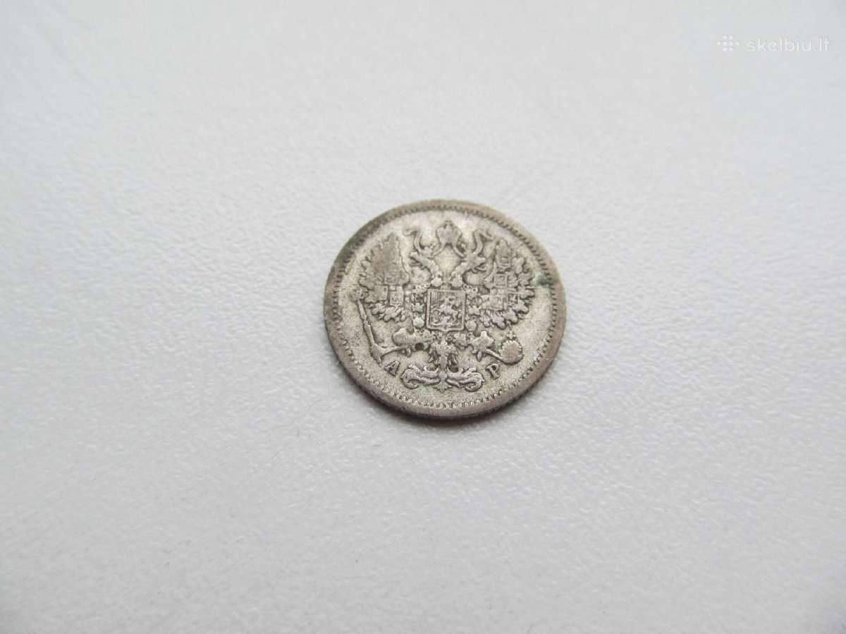 10 kapeiku , Rusija , 1903, 1905 sidabras - nuotraukos Nr. 4
