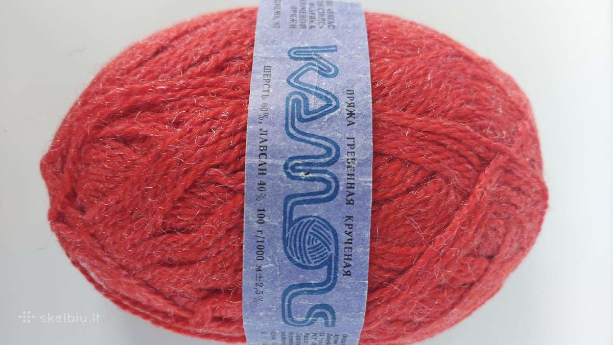 Mezgimo siūlai vilnoniai Rygos gamybos 1kg - nuotraukos Nr. 3