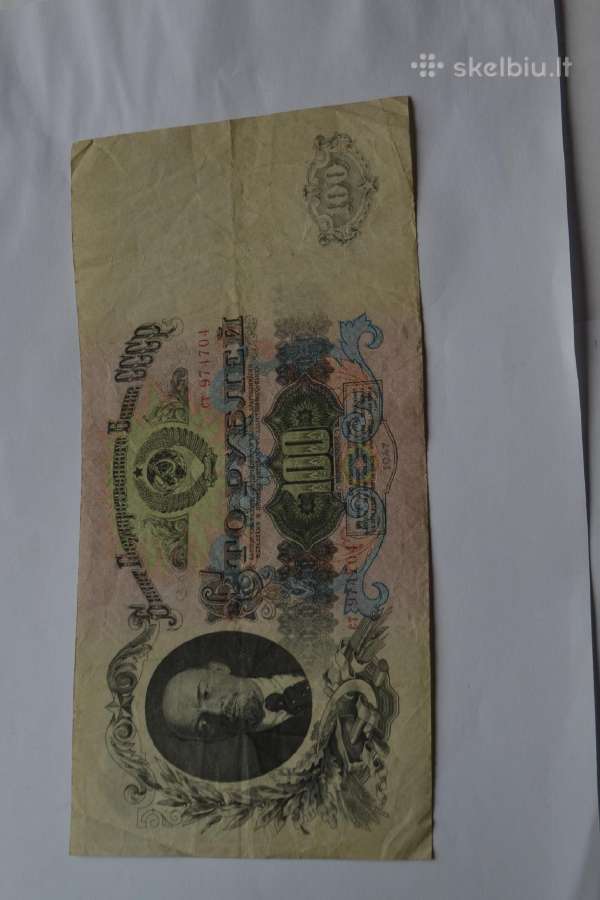 1947 m.100 rubliu