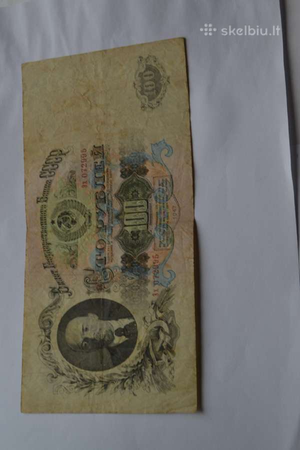 100 Rubliu 1947 m.