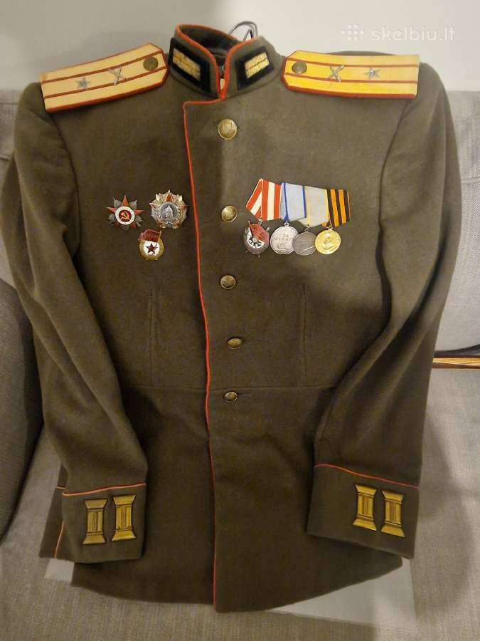 Uniforma sena