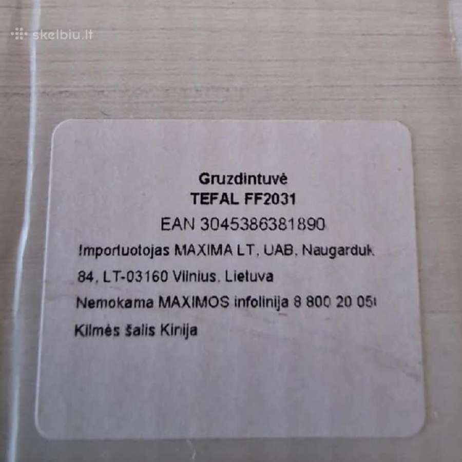 Gruzdintuvė - nuotraukos Nr. 5