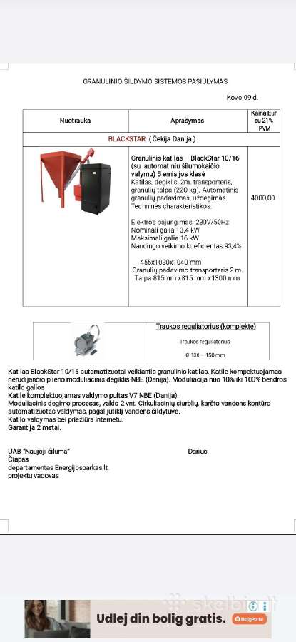 Granulinis Katilas,blackstar" - nuotraukos Nr. 2