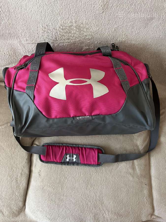Rožinis Under Armour sportinis krepsys