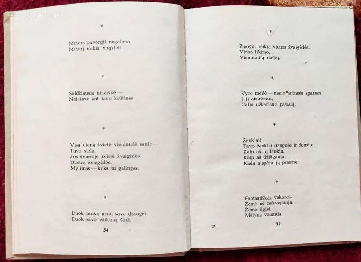Poezijos knygos. 4 knygos. - nuotraukos Nr. 10