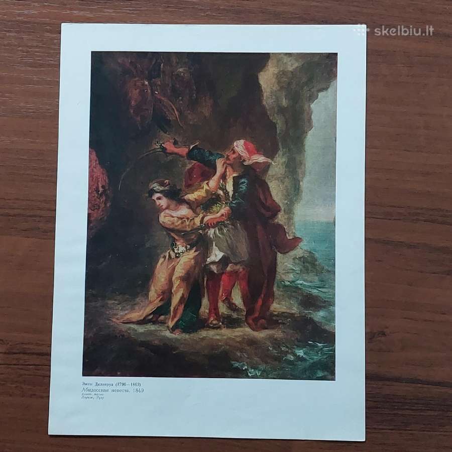 Prancūzijos tapytojai XIX a. - darbų reprodukcijos - nuotraukos Nr. 10