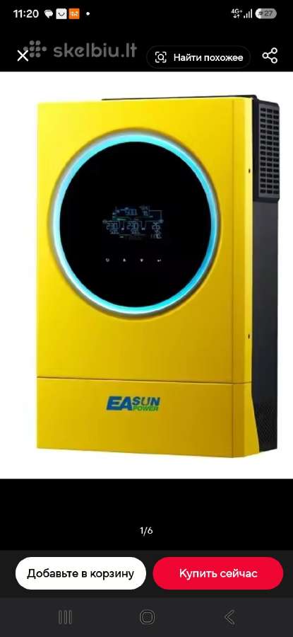 Easun Igrid 5.6kw