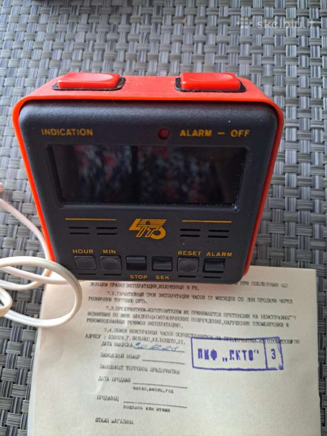 El.laikrodis 1990m.gam