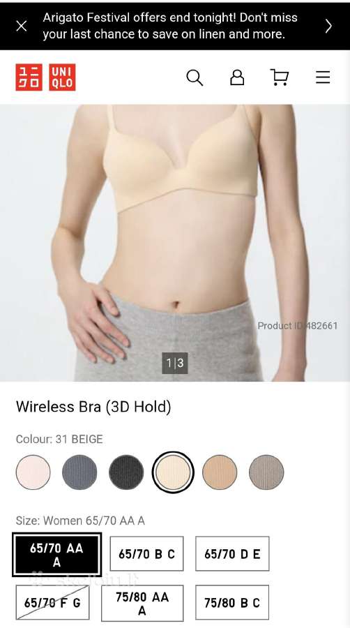 Nauja Uniqlo liemenėlė - nuotraukos Nr. 4
