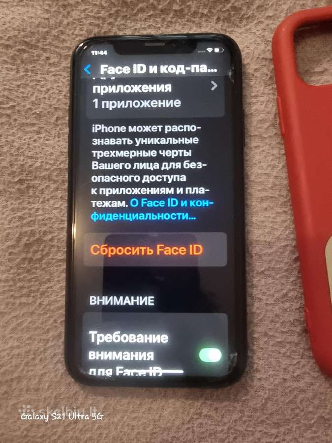 iPhone Xr 80% 64gb