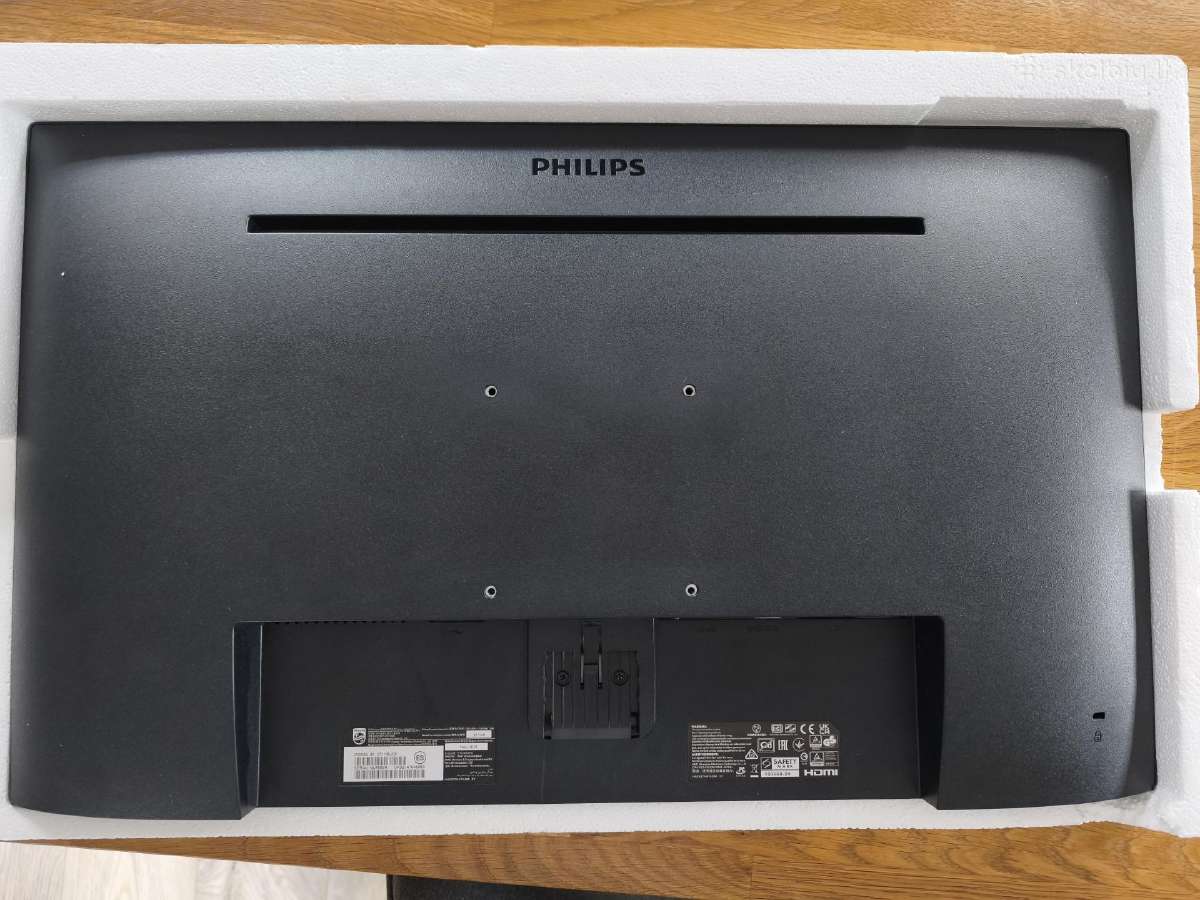 Philips 271v8