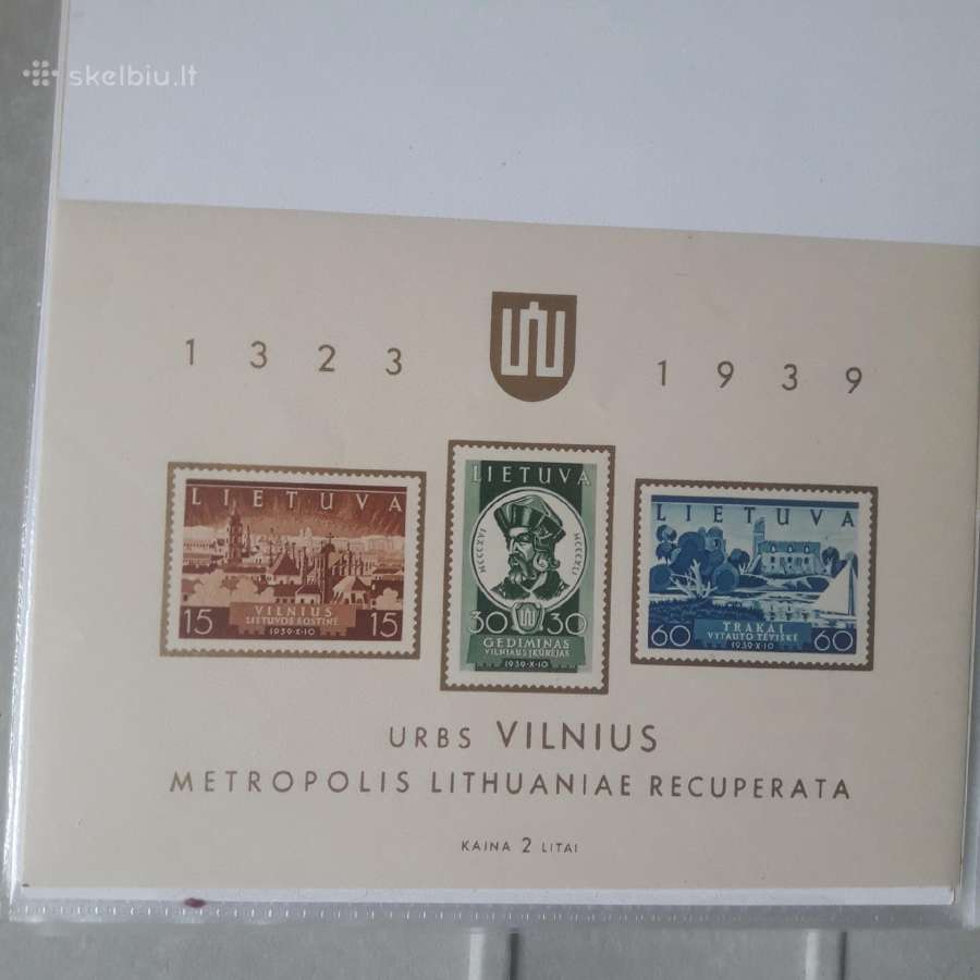 Parduodama bloku kolekcija - nuotraukos Nr. 2