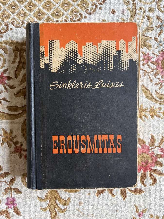 Sinkleris Luisas – Erousmitas