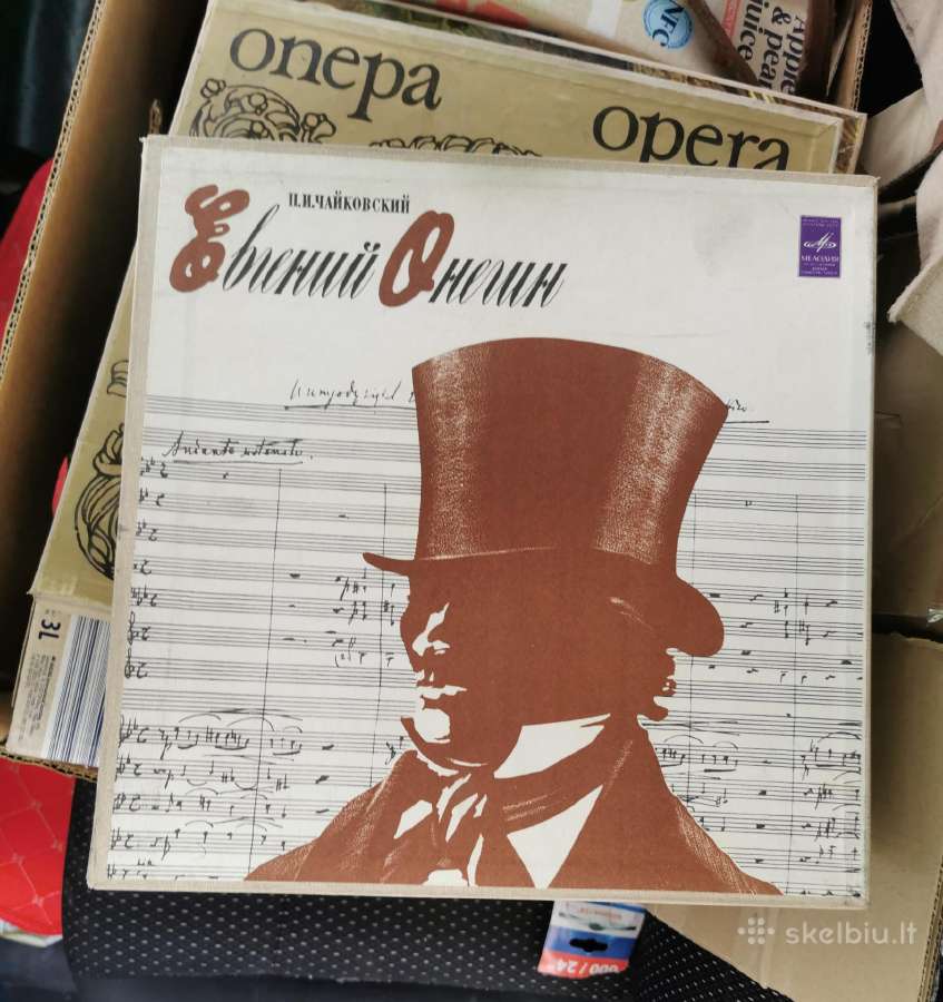 Operos - Plokštelių komplektai - nuotraukos Nr. 2