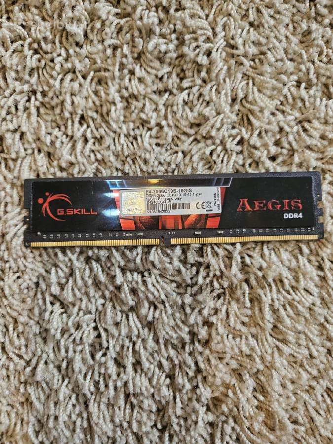 G.skill ddr4 16gb 2666mhz