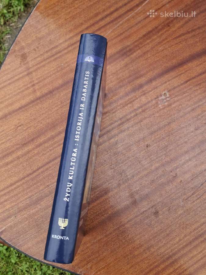 Žydų kultūra-istorija ir dabartis - nuotraukos Nr. 2