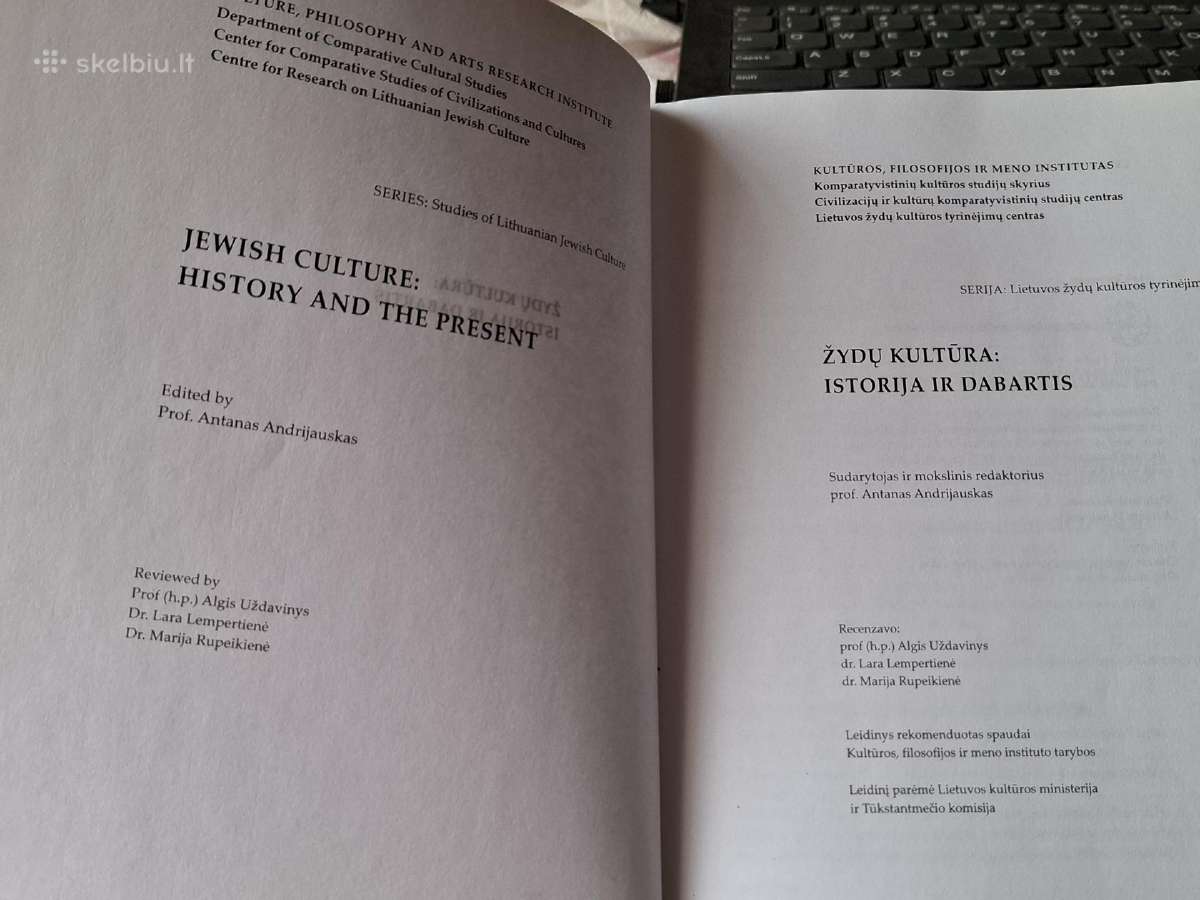 Žydų kultūra-istorija ir dabartis - nuotraukos Nr. 3