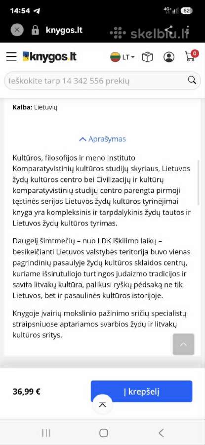 Žydų kultūra-istorija ir dabartis - nuotraukos Nr. 4