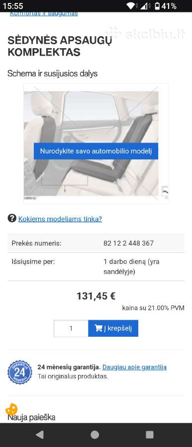 Bmw sėdynės apsaugų komplektas vaikiška kėdutė