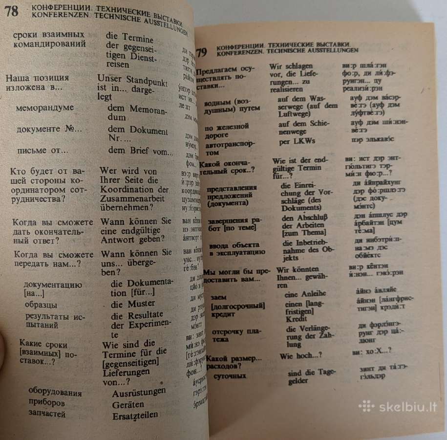 Rusiški-vokiški pasikalbėjimai - nuotraukos Nr. 5