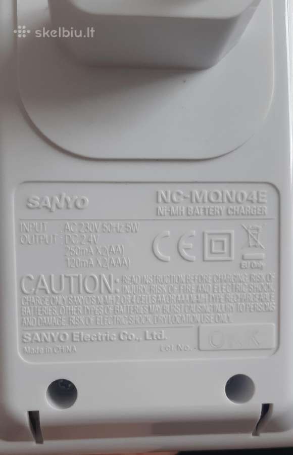 Sanyo Nc-mqn04e įkroviklis - nuotraukos Nr. 3