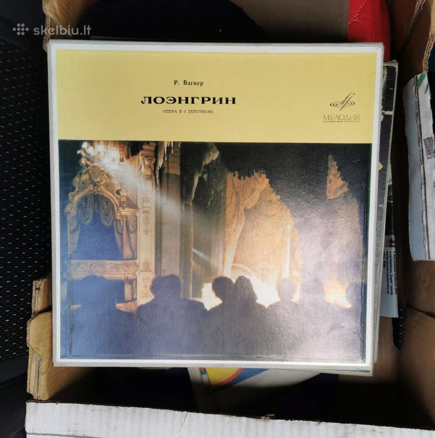 Operos - Plokštelių komplektai - nuotraukos Nr. 11