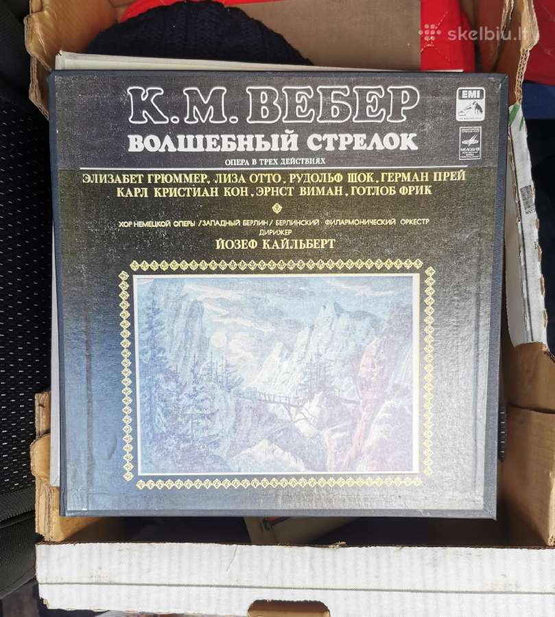 Operos - Plokštelių komplektai - nuotraukos Nr. 13