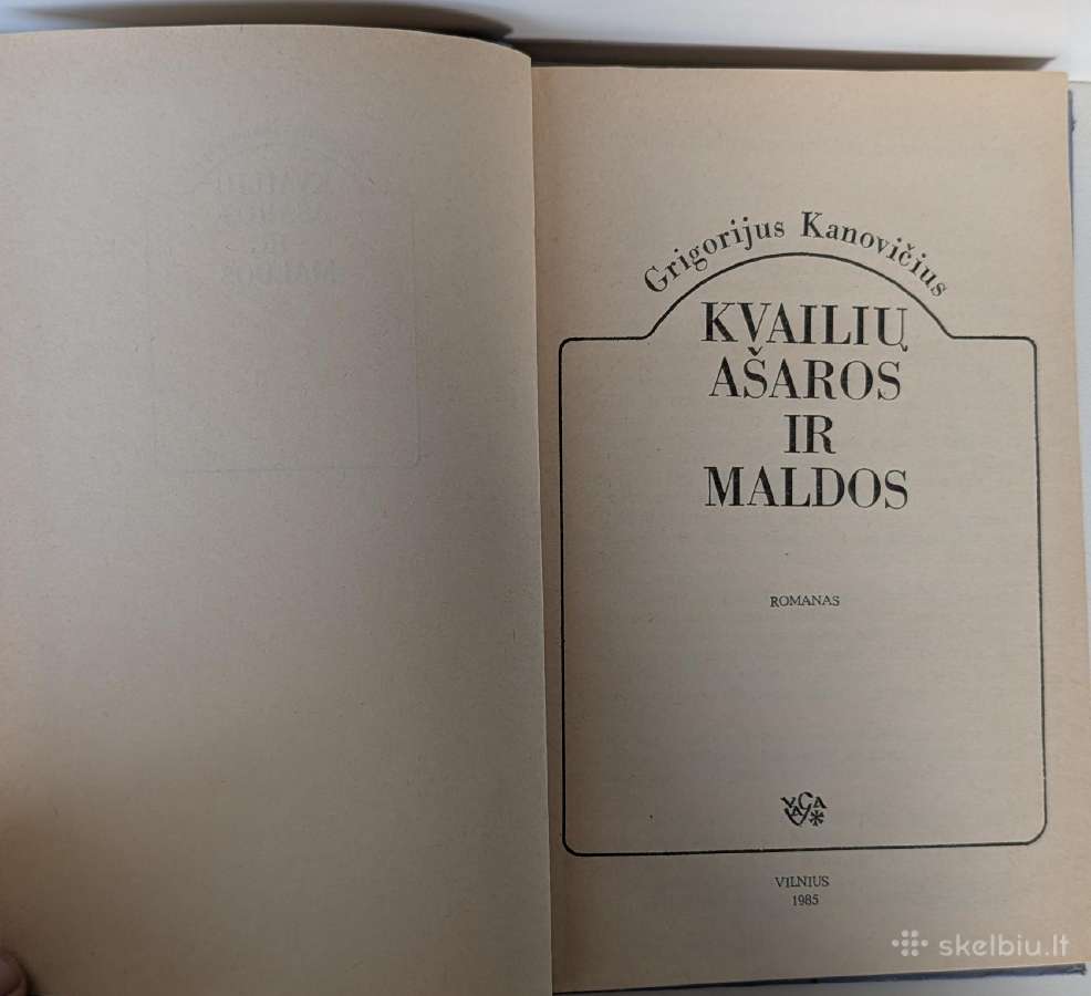 Kvailių ašaros ir maldos. G. Kanovičius - nuotraukos Nr. 4