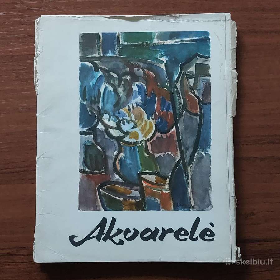 Lietuviška akvarelė - reprodukcijos 1972 m.