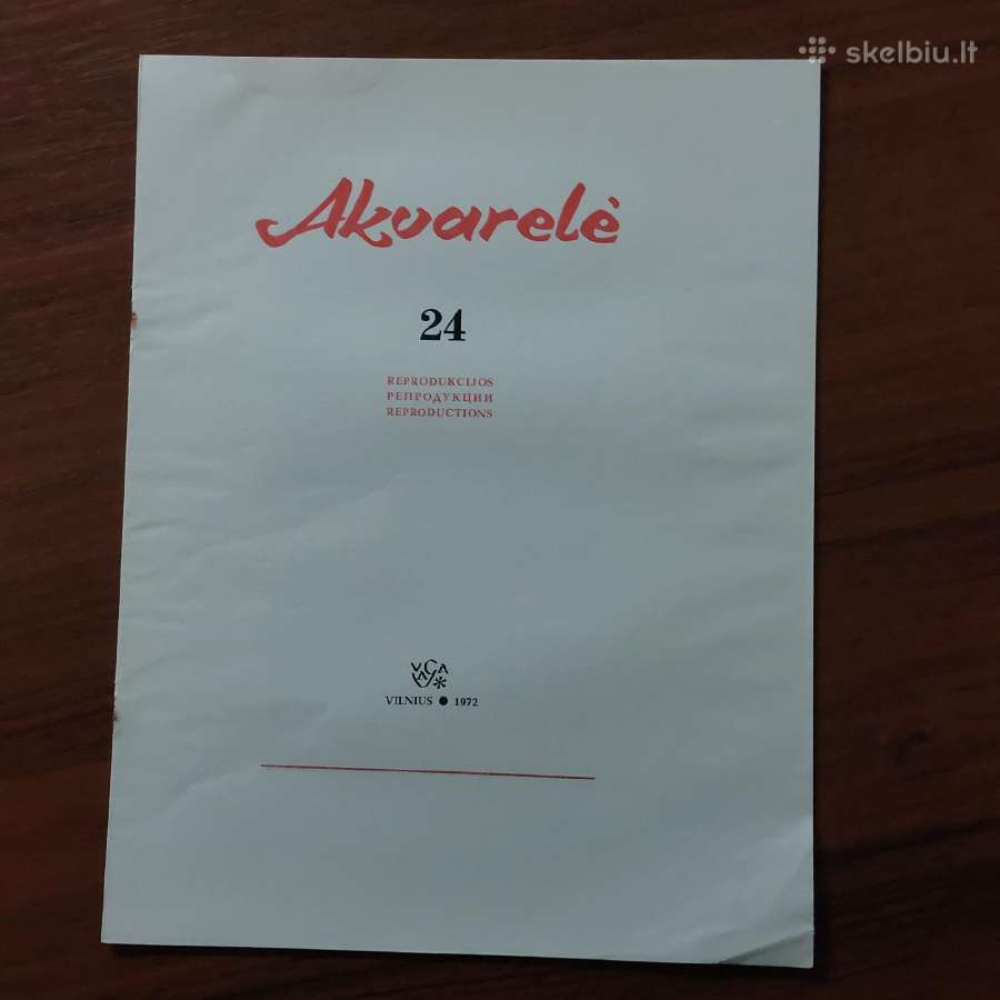 Lietuviška akvarelė - reprodukcijos 1972 m. - nuotraukos Nr. 2