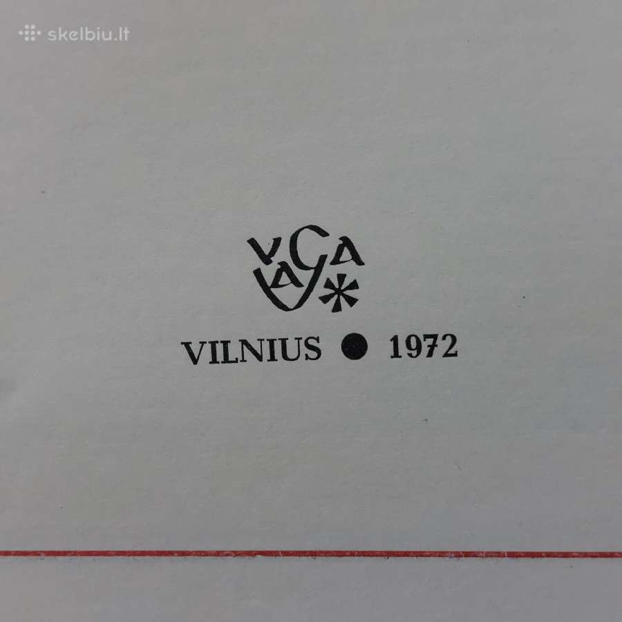 Lietuviška akvarelė - reprodukcijos 1972 m. - nuotraukos Nr. 4