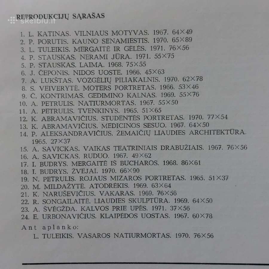 Lietuviška akvarelė - reprodukcijos 1972 m. - nuotraukos Nr. 5